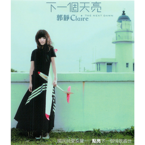 撸管二次元动画视频
