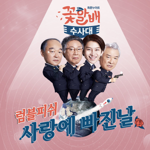 撸管二次元动画视频
