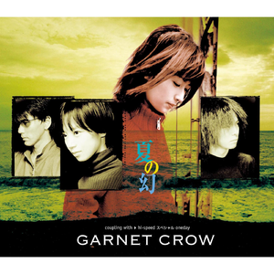 撸管二次元动画视频
