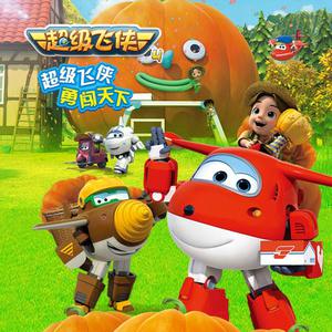 撸管二次元动画视频
