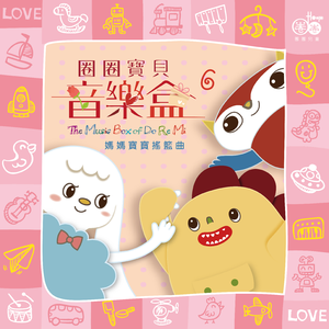 撸管二次元动画视频
