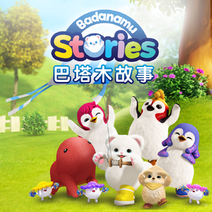 撸管二次元动画视频
