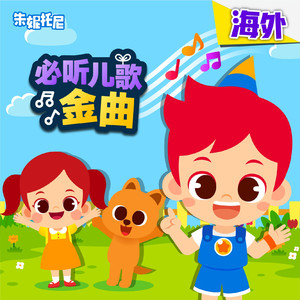 撸管二次元动画视频
