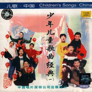 撸管二次元动画视频
