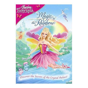 撸管二次元动画视频
