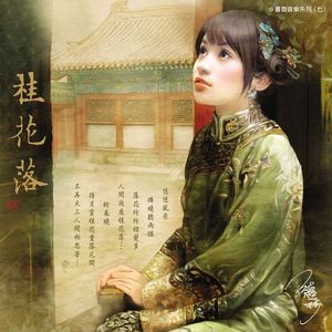 撸管二次元动画视频
