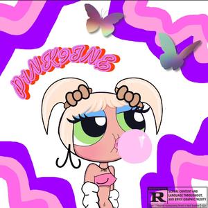 撸管二次元动画视频
