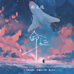 撸管二次元动画视频
