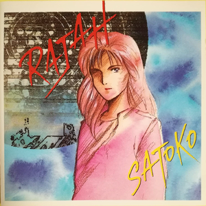 撸管二次元动画视频
