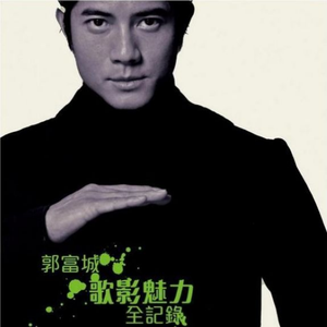 撸管二次元动画视频
