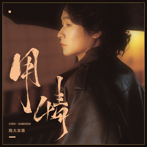 撸管二次元动画视频
