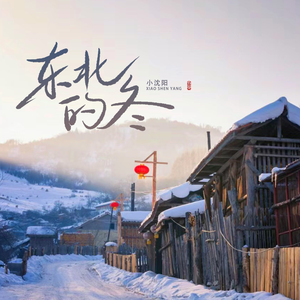 撸管二次元动画视频
