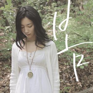 撸管二次元动画视频
