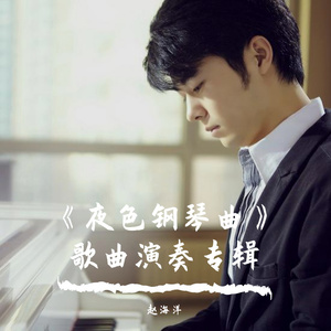 撸管二次元动画视频
