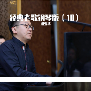 撸管二次元动画视频
