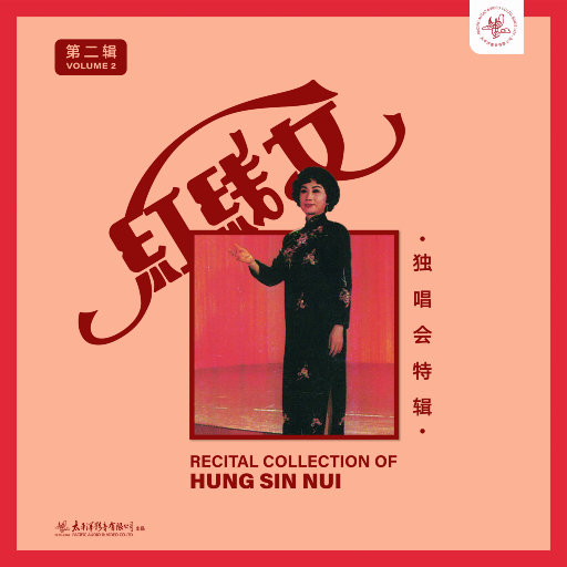 撸管二次元动画视频
