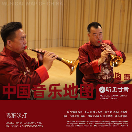 撸管二次元动画视频
