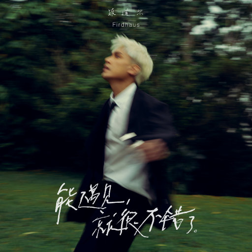 撸管二次元动画视频
