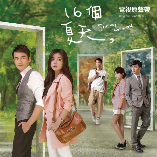 撸管二次元动画视频
