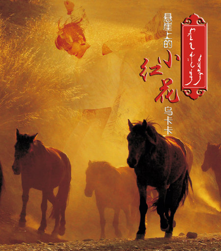 撸管二次元动画视频
